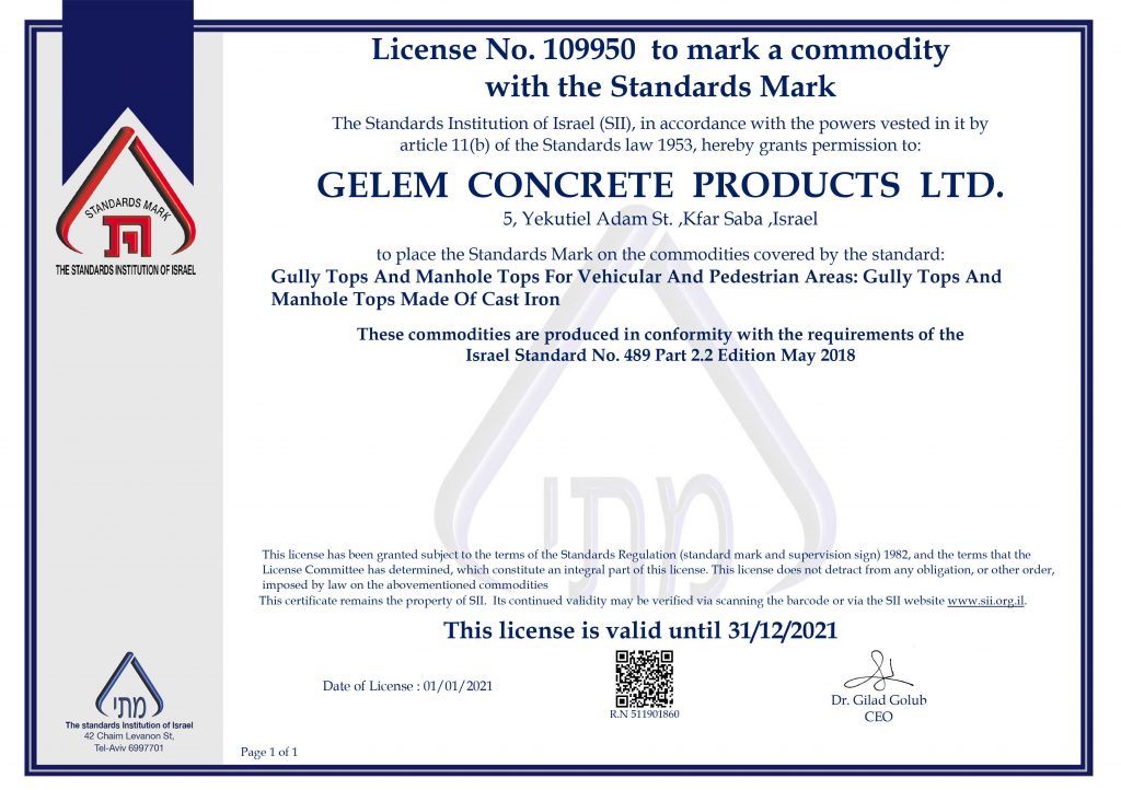 QUALITY-3392-109950-ENG-