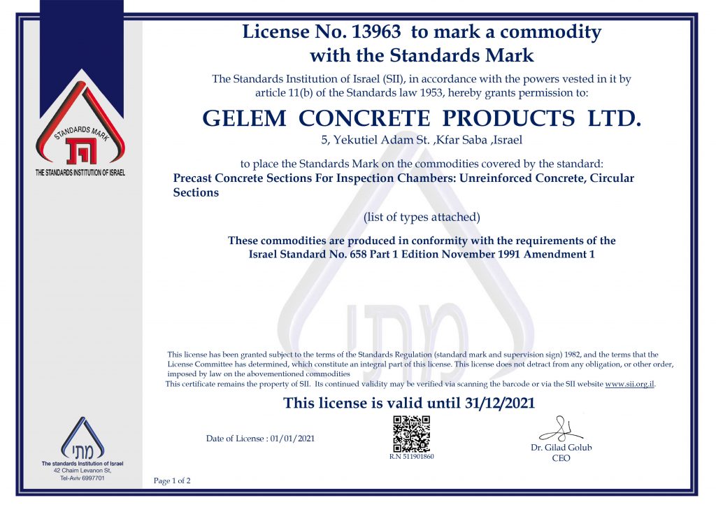 QUALITY-3392-13963-ENG