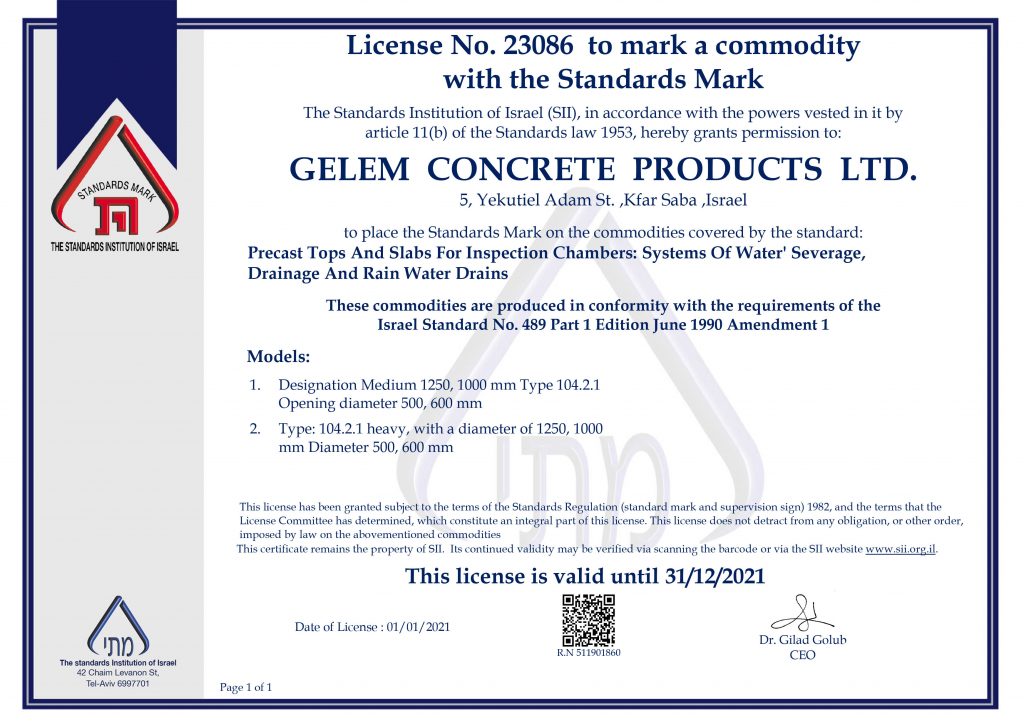 QUALITY-3392-23086-ENG