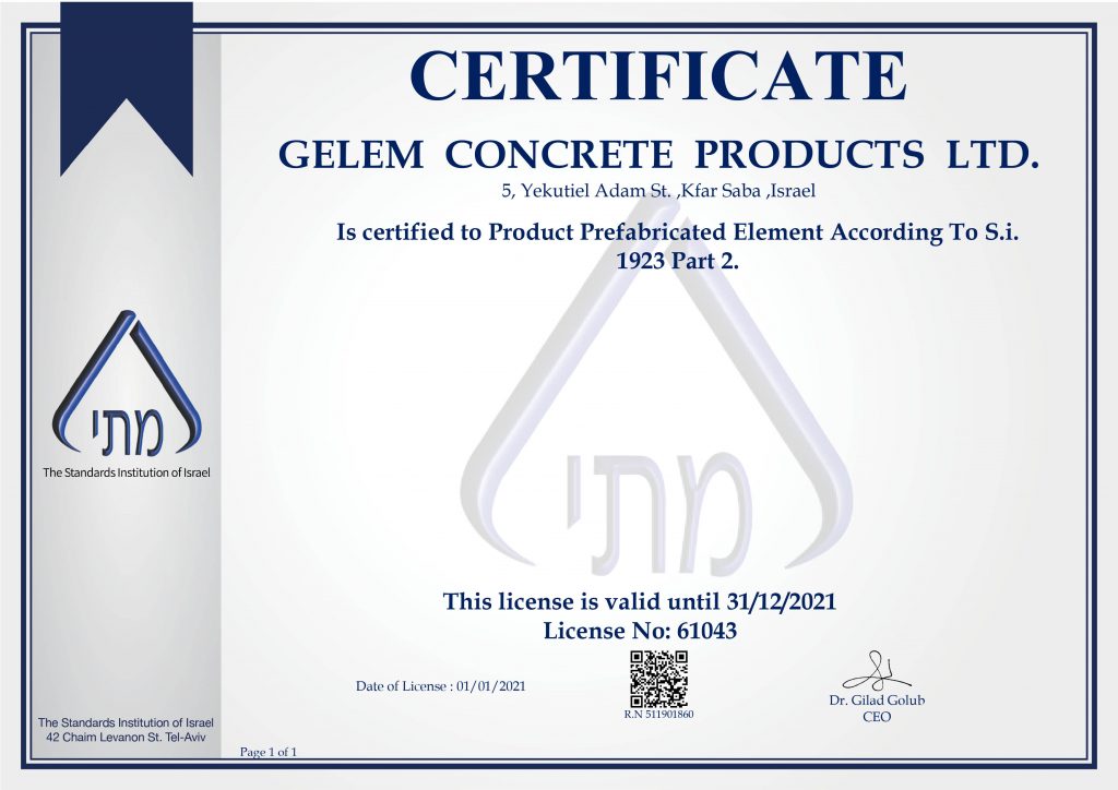 QUALITY-3392-61043-ENG