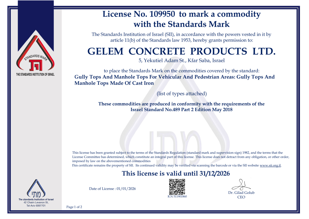 QUALITY 3392 109950 ENG page