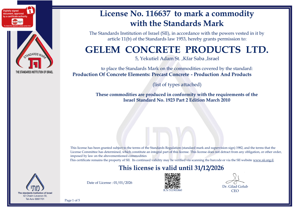 QUALITY 3392 116637 ENG page