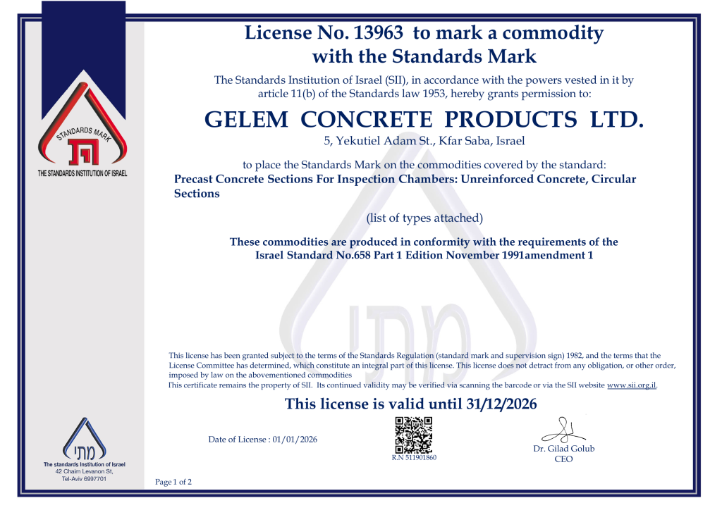 QUALITY 3392 13963 ENG page