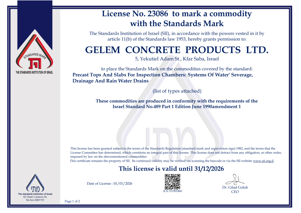 QUALITY 3392 23086 ENG page