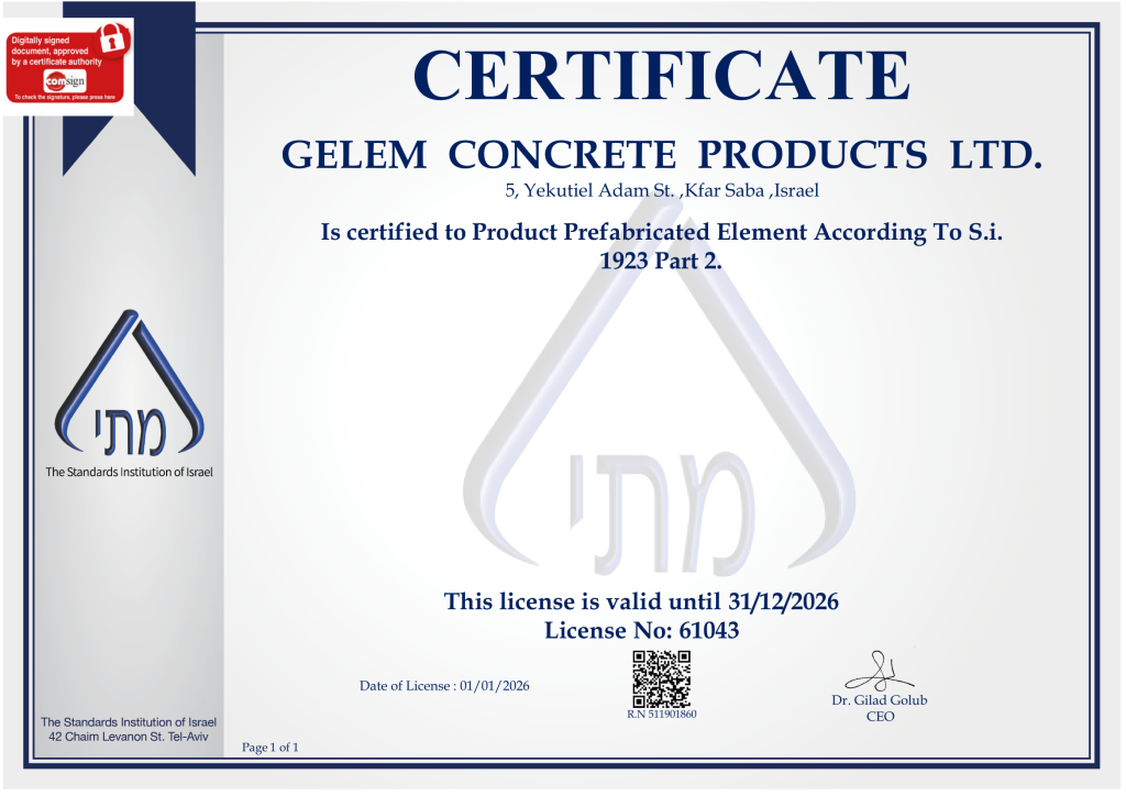 QUALITY 3392 61043 ENG page